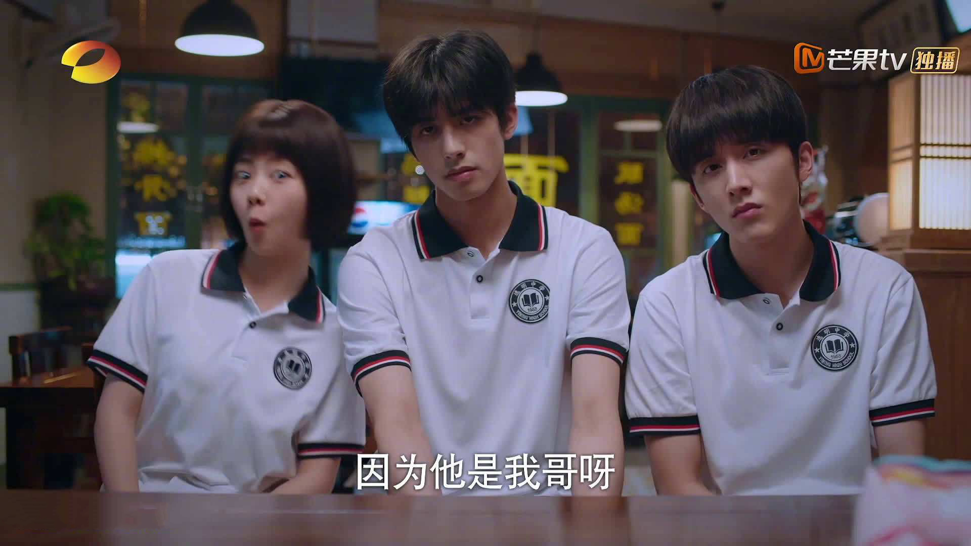 F1新赛季揭幕战,上海队掀翻骑士,体育跨界狂想曲